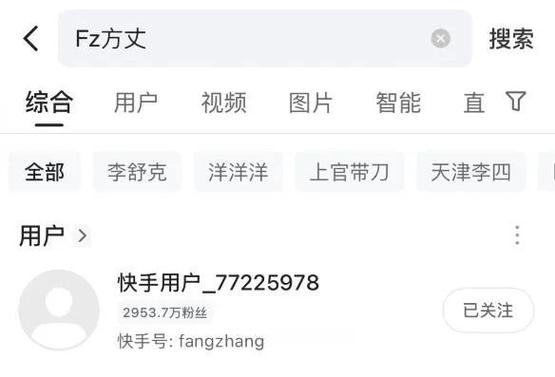 ks粉丝业务24小时平台-快手1元100个赞在线-快手1元100个赞在线