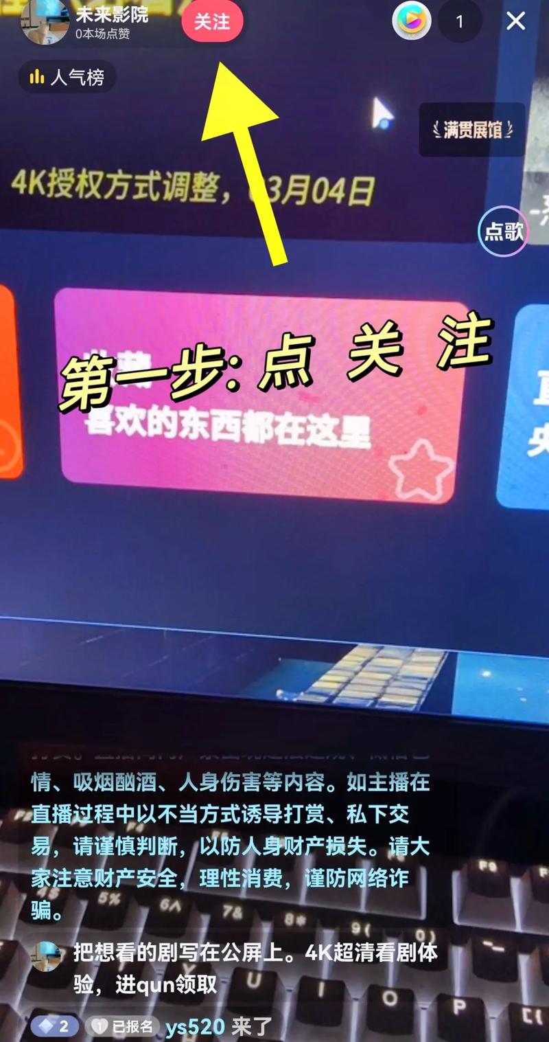 抖音粉丝在哪买-抖音粉丝群-抖音粉丝群