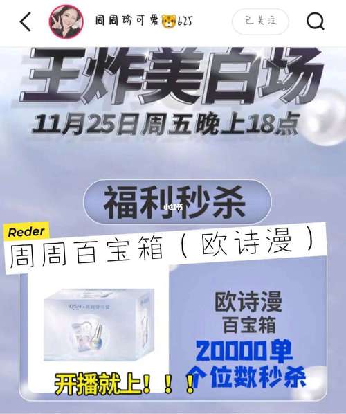 ks点赞运营-ks点赞哪里买-ks点赞哪里买