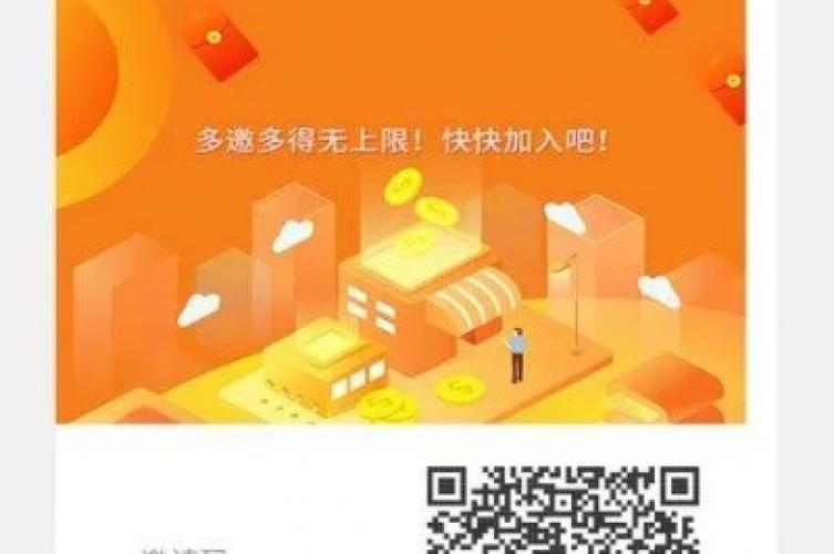 快手买20个赞自助下单平台-ks怎么增加粉丝-ks怎么增加粉丝