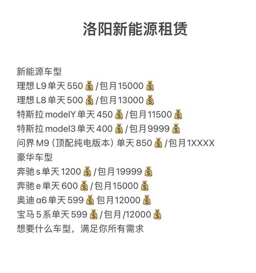 抖音粉丝价格-低价抖音粉丝平台-低价抖音粉丝平台