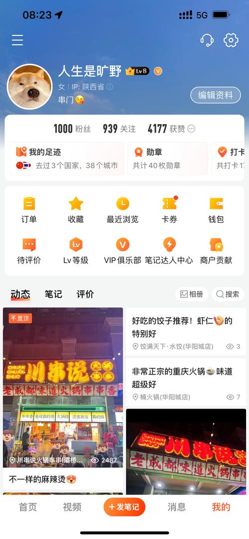 快手最快涨1000粉-涨粉丝1元1000个僵尸粉-涨粉丝1元1000个僵尸粉