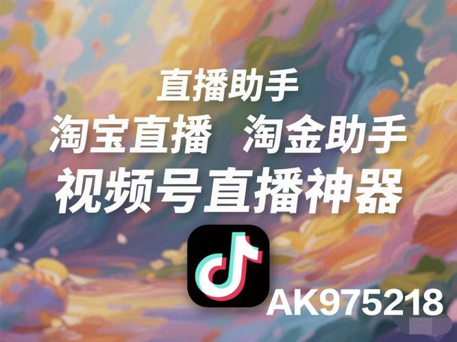 dy粉丝业务24小时下单自助平台-抖音里点赞评论神器-抖音里点赞评论神器