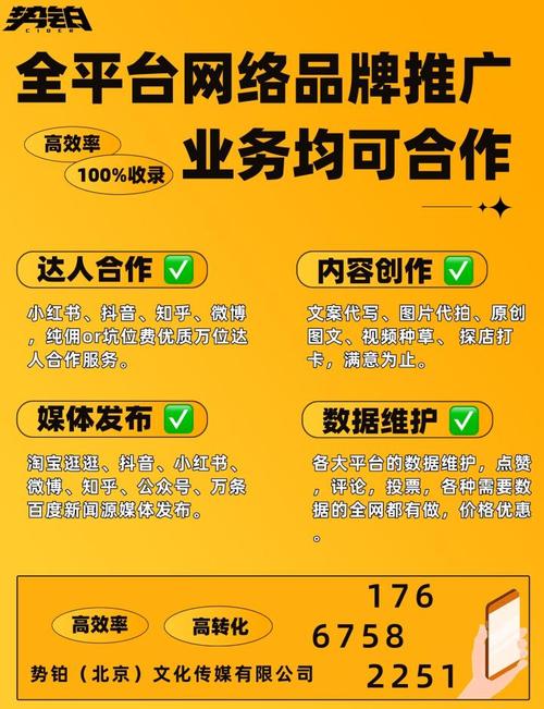 dy粉丝多少钱一个-dy全网最低价业务-dy全网最低价业务