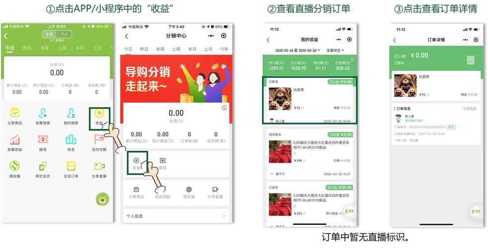 ks粉丝自助业务下单平台超低价-ks粉丝平台在线下单-ks粉丝平台在线下单
