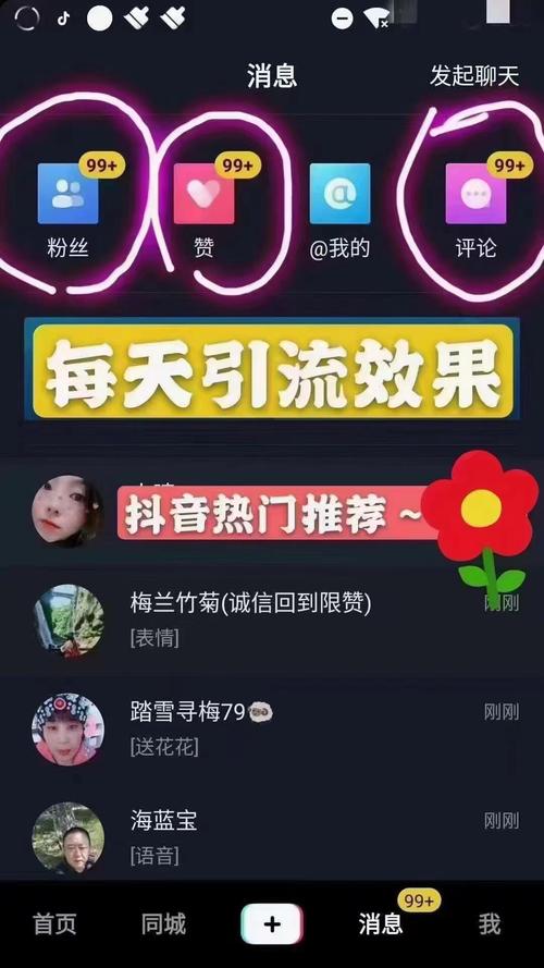 快手粉丝业务套餐0.1-1000万粉丝-ks点赞神器 免费-ks点赞神器 免费