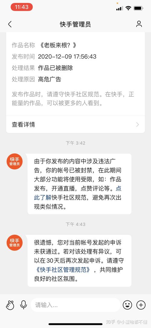 ks粉丝自助网站低价-ks直播人气购买平台-ks直播人气购买平台
