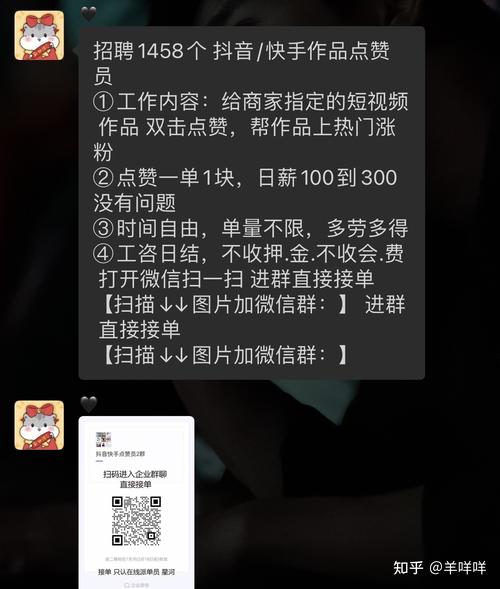 ks双击粉丝业务网-快手点赞网站自助平台-快手点赞网站自助平台