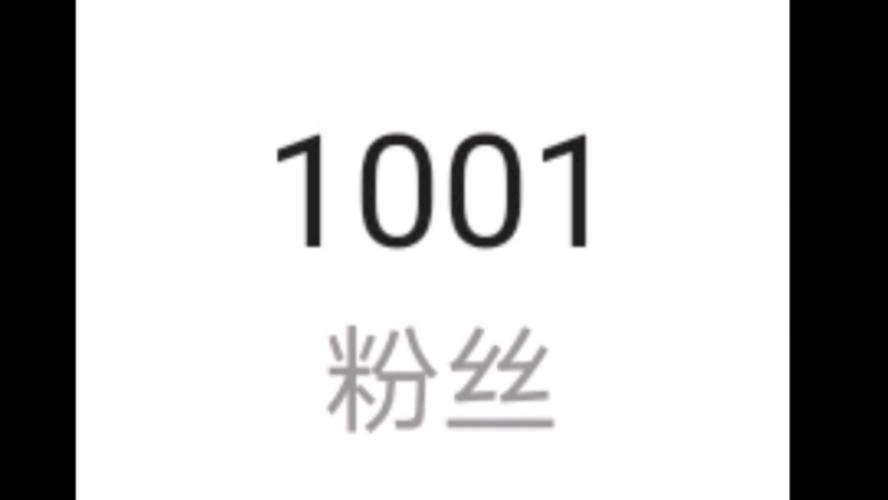 0.01元1000个赞网站ks-卖粉丝的平台-卖粉丝的平台