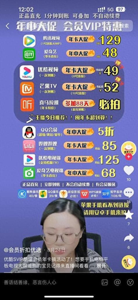 ks可以买点赞吗-ks真人业务自助平台-ks真人业务自助平台