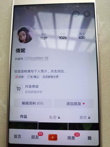 ks免费10000赞-ks千粉号-ks千粉号