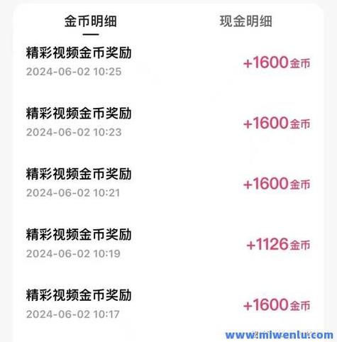 ks双击0.01元100个双击免费？揭秘低价双击背后的真相与风险