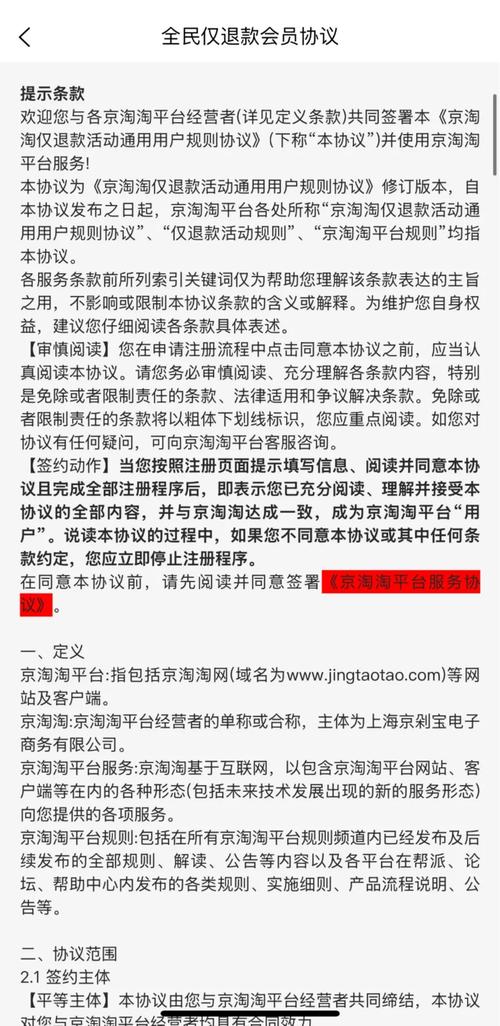 dy免费10000赞-dy点赞业务24小时下单平台-dy点赞业务24小时下单平台