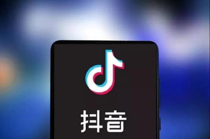 抖音50万粉丝卖多少钱-抖音怎么上1000粉-抖音怎么上1000粉
