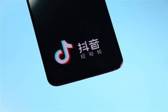dy业务低价自助平台超低价 秒到账-抖音点赞业务24小时-抖音点赞业务24小时