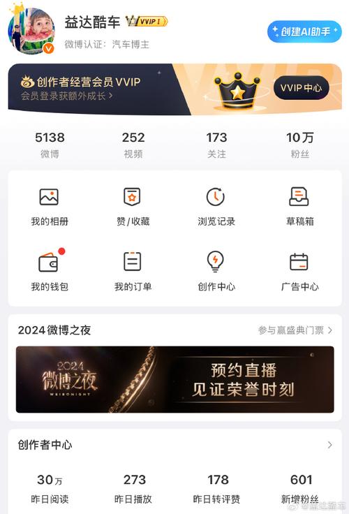 dy点赞评论购买-1wdy粉丝10元-1wdy粉丝10元