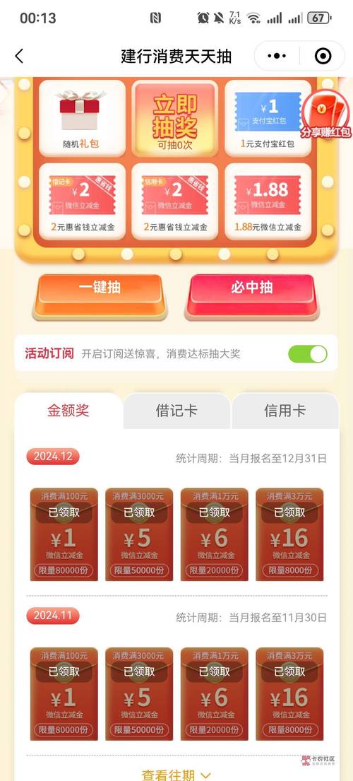 dy点赞评论购买-1wdy粉丝10元-1wdy粉丝10元
