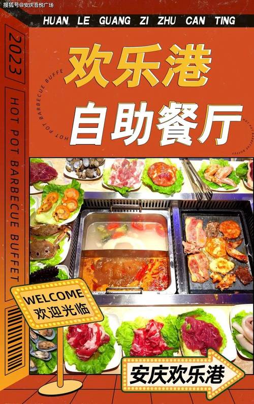 dy赞10000只需一毛-dy赞50个自助下单-dy赞50个自助下单