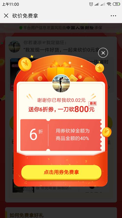 抖音粉丝平台-dy点赞0.1元100网站-dy点赞0.1元100网站