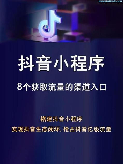 dy点赞在线自助平台-抖音点赞哪里有卖-抖音点赞哪里有卖