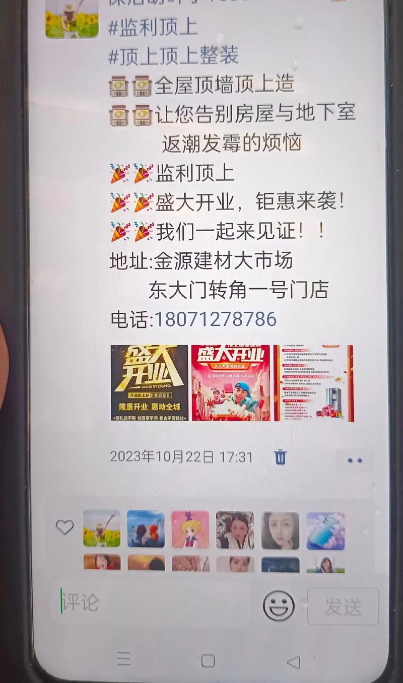 ks真实点赞购买平台-如何选择靠谱又安全的涨粉服务?