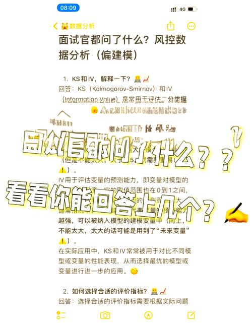 KS100个赞怎么买?揭秘安全高效的操作方法与避坑指南