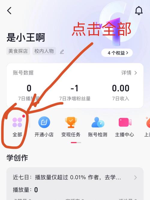 dy点赞业务推广-dy业务粉丝dy24小时秒单-dy业务粉丝dy24小时秒单