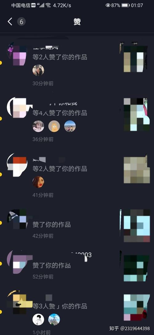 抖音粉丝网红业务-dy点赞-dy点赞