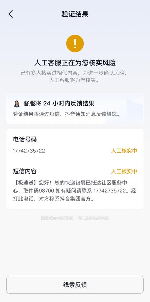 抖音业务24小时自助下单平台-抖音粉丝购买卡盟-抖音粉丝购买卡盟