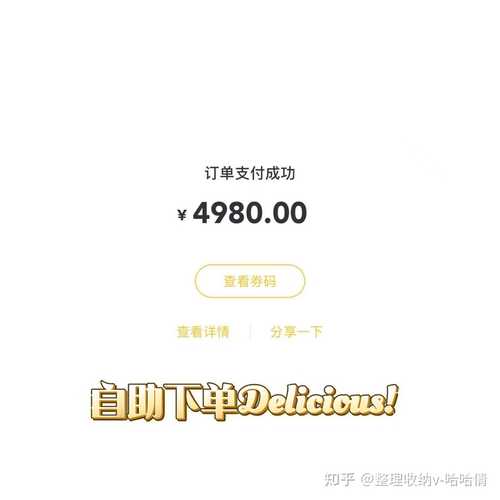 dy粉丝平台-卡盟dy粉丝-卡盟dy粉丝