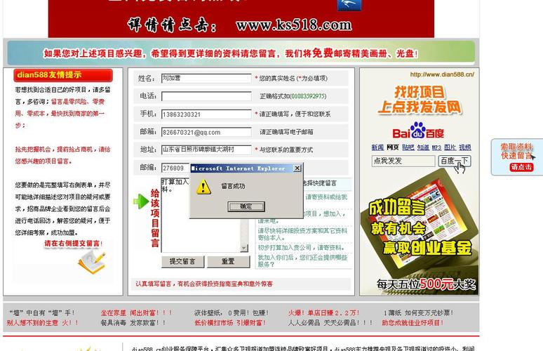 网红自助下单平台-0.01元一万名片赞网站-0.01元一万名片赞网站