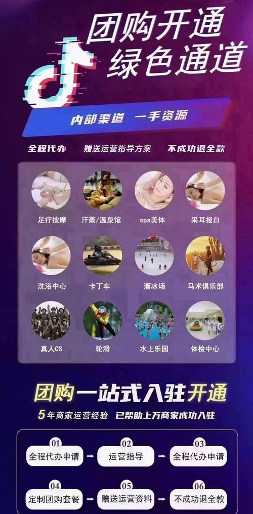 抖音粉丝业务网站-抖音dy粉丝自助业务-抖音dy粉丝自助业务