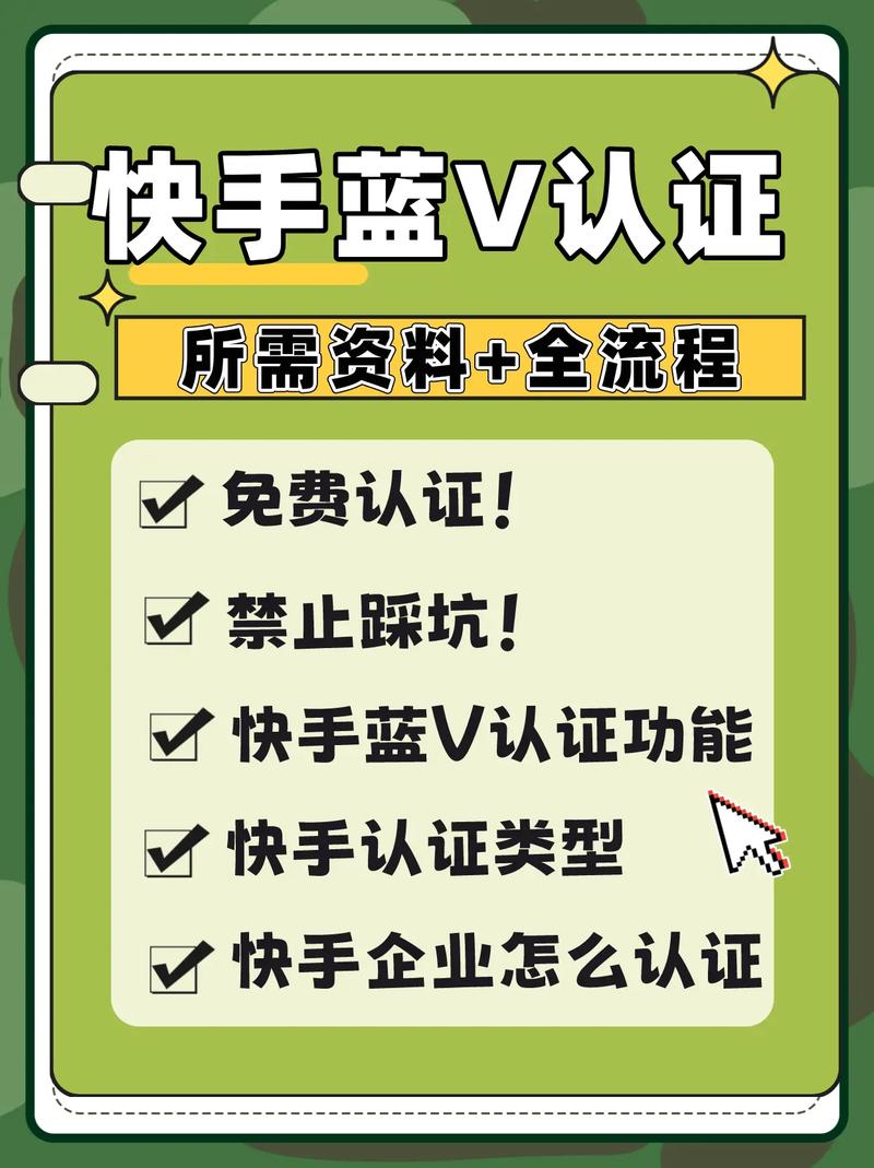 快手粉丝业务下单低价-如何安全高效提升账号人气不踩坑