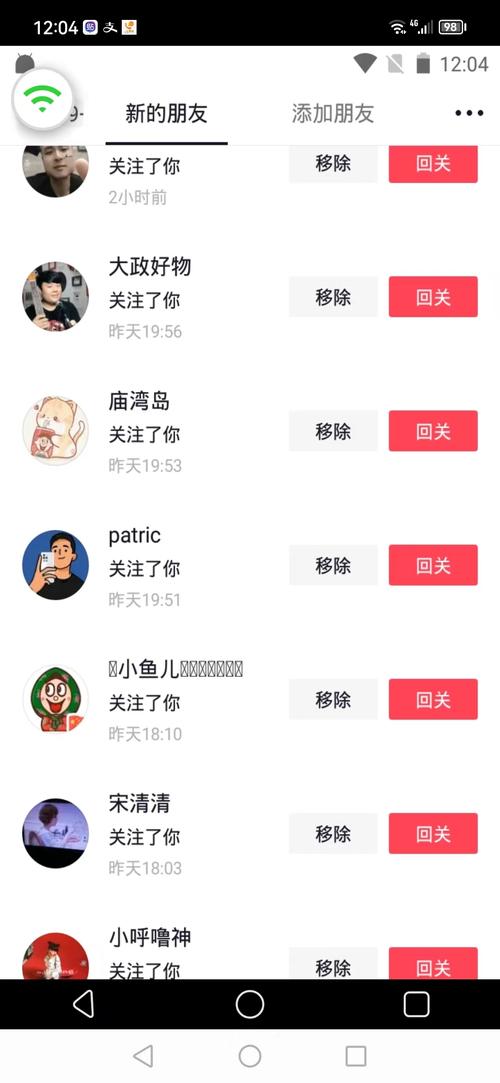 ks粉丝自助服务平台-打造专属粉丝运营新体验