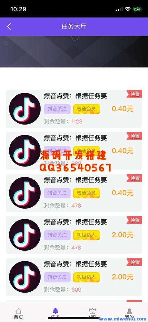 快手点赞人气-快速提升账号热度的实战秘籍