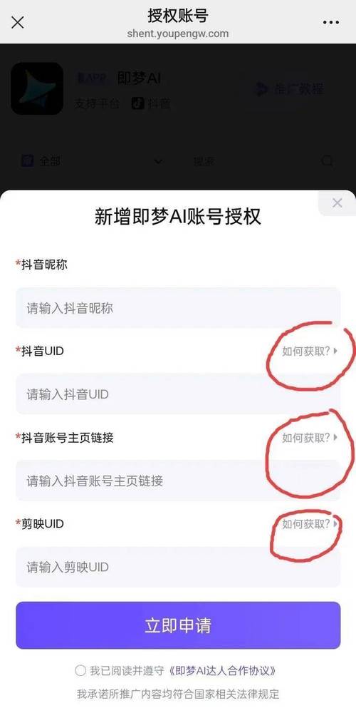 抖音粉丝业务秒低价24小时-双击抖音粉丝业务-双击抖音粉丝业务