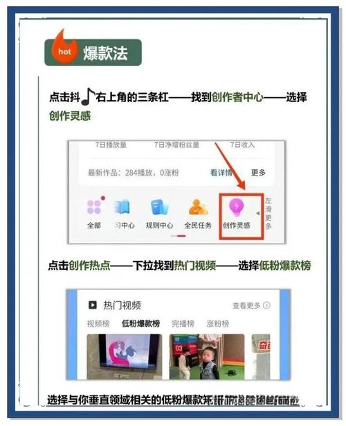 dy怎么增加点赞-抖音粉丝业务购买网站-抖音粉丝业务购买网站