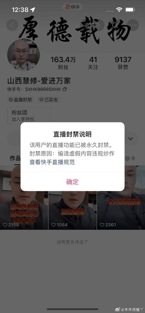 快手24自助粉丝下单平台-快速涨粉新选择,安全高效不踩雷