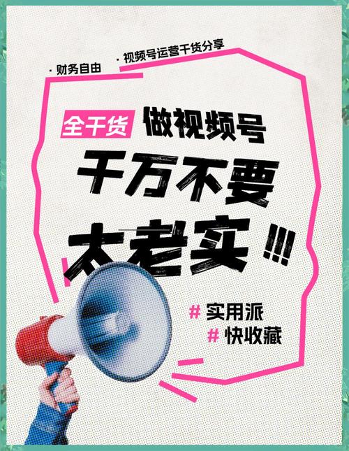 抖音粉丝业务自助下单平台-抖音点赞福利低价业务在线-抖音点赞福利低价业务在线
