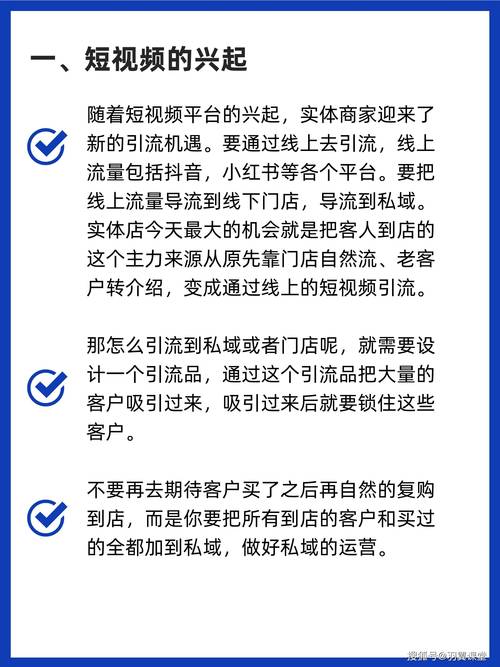 ks点赞24小时接单-全天候助力短视频流量暴增秘籍