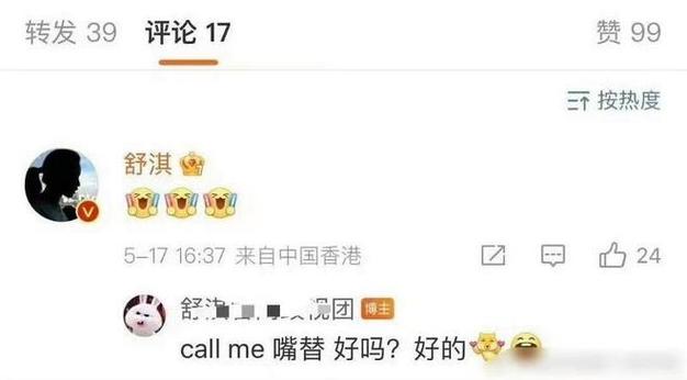 dy点赞业务-dy粉丝业务24小时下单-dy粉丝业务24小时下单