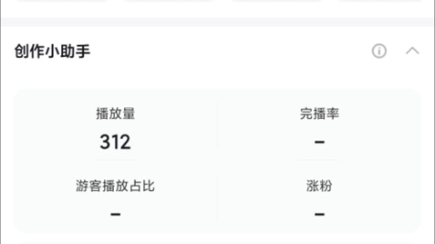 自助平台下单dy粉丝-dy点赞量怎么增加-dy点赞量怎么增加