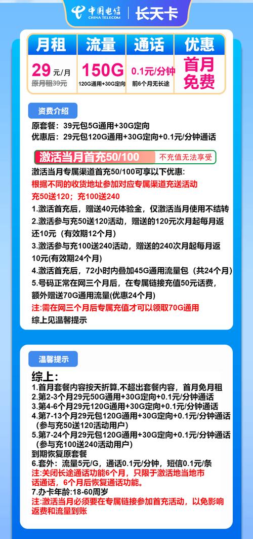ks粉丝业务套餐0.1-1000万粉丝—解锁流量密码,助力账号起飞