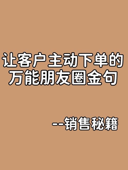 ks点赞业务下单低价-快速提升账号人气与曝光量的秘密武器