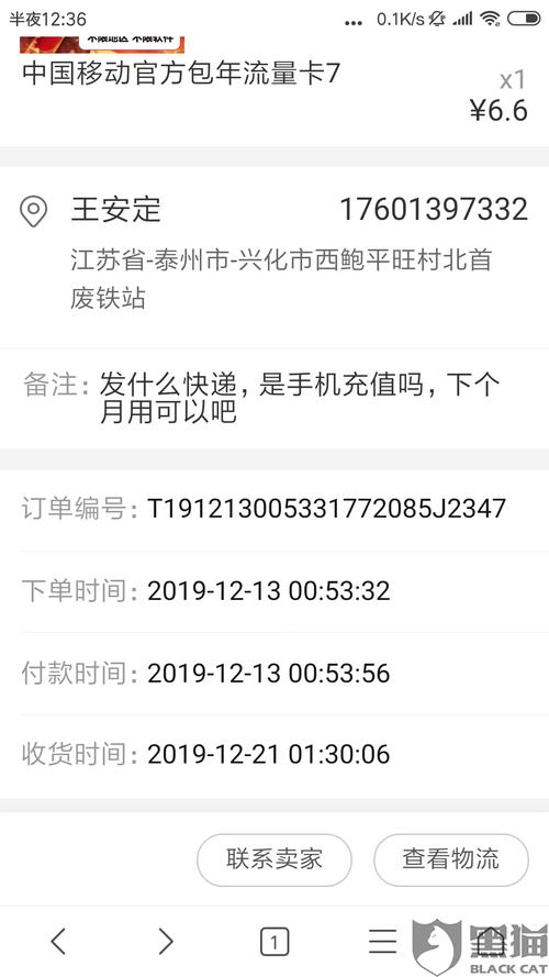快手点赞自助下单网站-快速提升视频热度的秘密武器