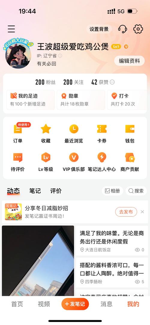 抖音业务网站-抖音刷粉1000人多少钱-抖音刷粉1000人多少钱