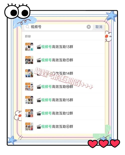 快手涨粉点赞秘籍大公开-这些实战技巧让你轻松上热门!