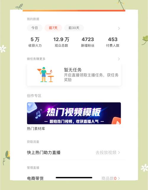 dy免费涨粉神器下载-dy涨粉自助平台-dy涨粉自助平台