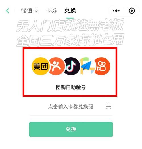 抖音点赞暴涨免费软件-自助下单平台24小时-自助下单平台24小时