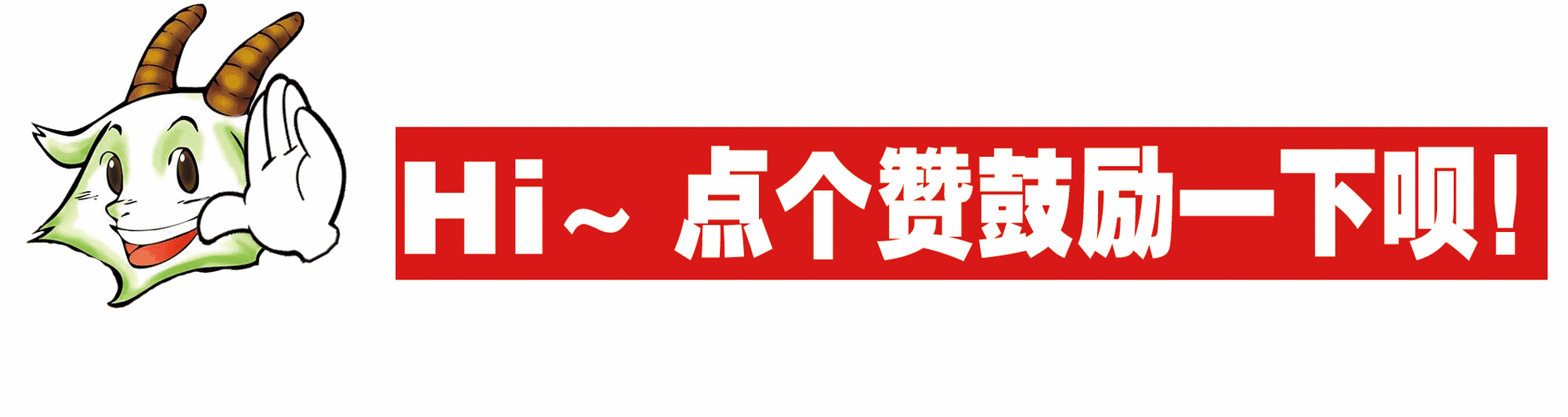 dy全网最低价业务-dy点赞关注-dy点赞关注